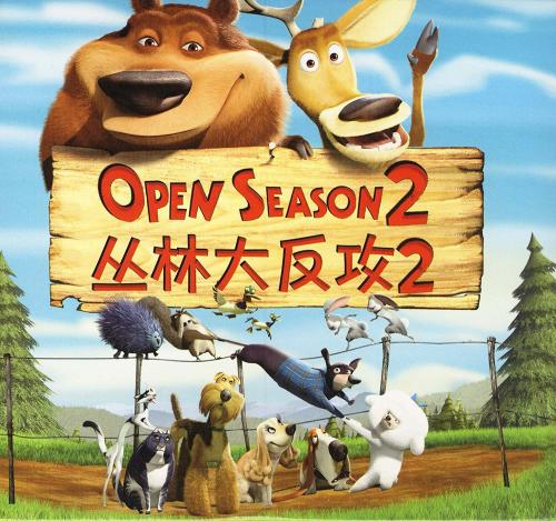 做假的光大银行柜台凭证图