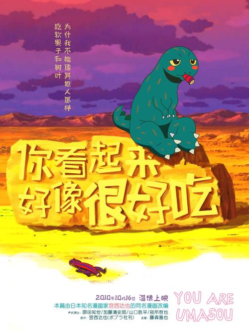 艾尔伯图斯麦格努斯学院文凭毕业证怎么仿制